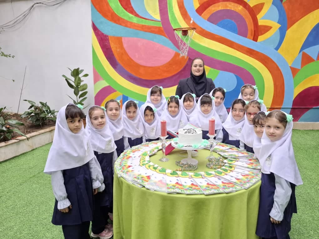جشن قرآن
