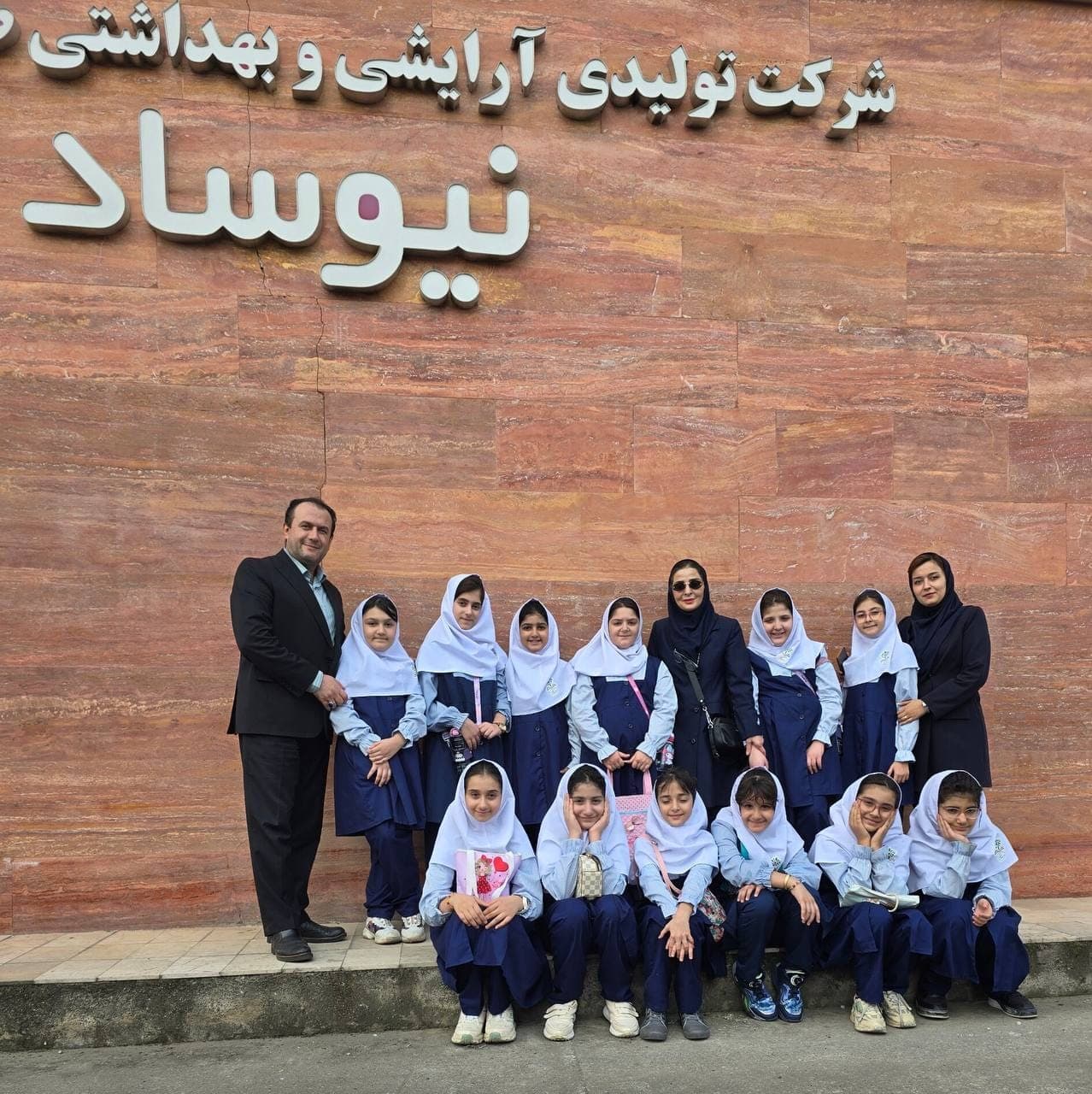 بازدید علمی از شرکت نیوساد