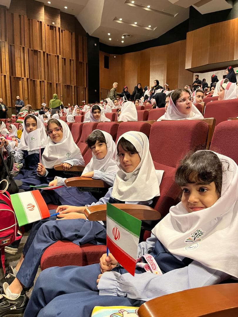 روز جهانی کودک